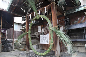 高松神明神社の茅の輪