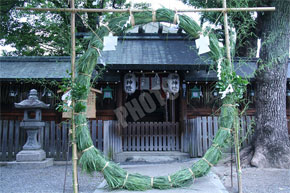 天道神社の茅の輪