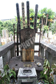 梅田雲濱の墓