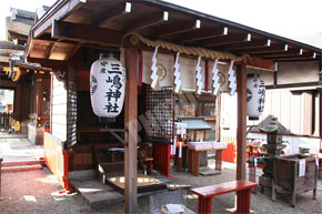 三嶋神社の祈願所