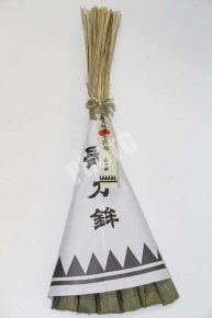 祇園祭・長刀鉾の粽