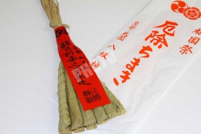 八坂神社の粽