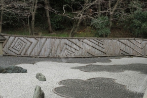 雷紋の竹垣