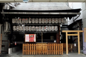 八坂神社御旅所 Yasaka Shrine Otabisho