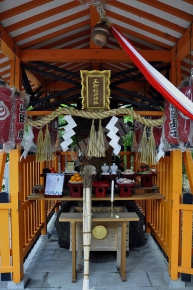 田中神社の境内末社、玉柳稲荷神社